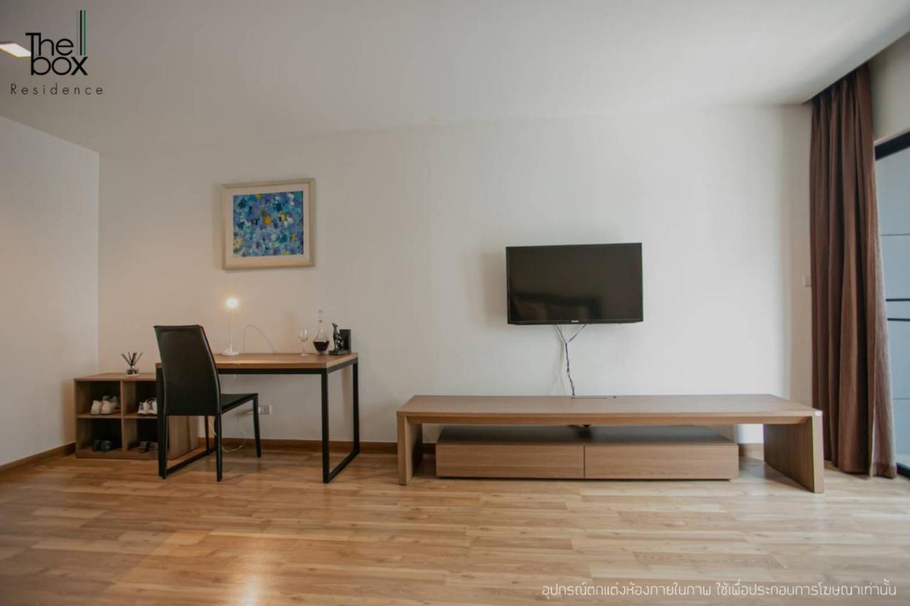 The Box Residence Μπανγκόκ Εξωτερικό φωτογραφία